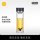 尚明品牌個人雙層玻璃隨手杯 雙層隨手杯320ml