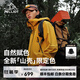 伯希和（Pelliot）【山殼|限定色】沖鋒衣男女外套戶外硬殼工裝暴雨級(jí)防水登山夾克 【男女同款】砂石黃 |全天候硬殼 L