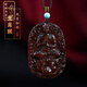 郎凱丹頓印度小葉紫檀吊墜佛牌普賢菩薩十二生肖守護(hù)神檀香木雕刻項(xiàng)鏈掛件 生肖猴（大日如來-小葉紫檀）