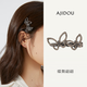 AJIDOU阿吉豆2025年尚新小巧線下同款蝴蝶結(jié)時(shí)尚水鉆鴨嘴夾灰色送女友