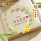 中國(guó)黃金（CHINA GOLD）蓮花黃金手鏈女足金和田玉手串七夕情人節(jié)禮物送女友老婆媽媽生日 [京速達(dá)]足金蓮花和田玉手串
