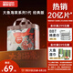 碧芭寶貝大魚(yú)海棠拉拉褲XL30片(12-17kg)尿不濕夏季超薄透氣 不勒肚大吸量