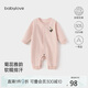 babylove【紡軟織柔】嬰兒連體衣春季純棉睡衣女寶寶哈衣爬服洋氣甜美衣服