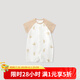 巴厘小豬寶寶夏季衣服男寶短袖薄款女寶天竹棉紗哈衣爬服新生嬰兒連體衣 空中蝶舞 80cm