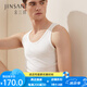 金三塔背心男100%桑蠶絲男士圓領(lǐng)背心1YZM4A501 白色 XL