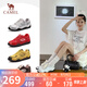 駱駝（CAMEL）月牙德訓(xùn)鞋女運(yùn)動(dòng)百搭板鞋網(wǎng)面休閑鞋 L25S577059A 白/銀/黑 40