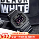 卡西歐（CASIO） 男表G-SHOCK系列小方塊男士防水防震運動多功能手表石英表送男友 DW-5600MS-1D