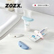 ZOZX德國擠牙膏神器牙膏夾子洗面奶護手霜擠壓器手動(dòng)擠牙膏軟管卷壓器 【 象牙白】5個(gè)裝