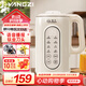 揚子破壁機家用豆?jié){機全自動免煮2025年新款榨汁機3-4人家用5-6人大容量五谷雜糧靜輕音多功能料理機 語音播報大容量1.7L【12頁鈦金刀頭+一鍵清洗】