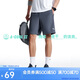安踏速干運動短褲男夏季吸濕透氣健身訓(xùn)練跑步戶外休閑梭織五分褲