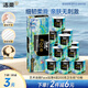 潔柔有芯卷紙 藝術(shù)油畫Face4層200克*10卷 衛(wèi)生紙卷筒紙紙巾整箱
