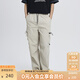 KAMA卡瑪撞色拉鏈松緊腰工裝褲2025新款夏季男款寬松運(yùn)動(dòng)休閑褲 卡其 M