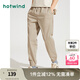 熱風(fēng)（Hotwind）男休閑褲春季新款男士百搭休閑束腳慢跑褲日常舒適寬松工裝褲子男 08杏色 L