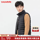 鴨鴨反季新款輕薄羽絨服男保暖時(shí)尚潮流外穿馬甲坎肩90白鴨絨KXM 黑色 2XL