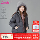 笛莎（DEESHA）童裝女童洋氣保暖外套2024冬季新款女寶寶時尚基礎(chǔ)短款連帽羽絨服 深灰 160