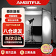 AMBITFUL攝影旗板大型可翻轉(zhuǎn)廣告影室視頻拍攝柔光屏擋光板拍攝道具 支架柔光紙牛油紙硫酸紙固定