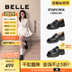 百麗（Belle）張凌赫推薦海鷗樂福2.0版25秋新女商場(chǎng)款英倫皮鞋B5J1DCA5預(yù)售 【劉雯同款】黑色（4CM） 2.0 38 (240mm)