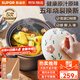 蘇泊爾砂鍋陶瓷煲大容量湯燉鍋煲湯海鮮粥養(yǎng)生煲仔飯燃?xì)庠蠲骰饘Ｓ?湯煲煲4-6人TB45A3燉切塊雞 4.5L