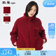 斯琴2024秋冬新款女紅色顆粒絨立領(lǐng)拉鏈棉外套寬松保暖BDDS00603 紅色 M