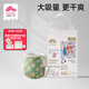 盛夏光年經(jīng)典Gala系列mini紙尿褲【活動專享】尿不濕小包拉拉褲訓(xùn)練褲 拉拉褲XXL碼16片（15kg+）