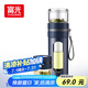 富光玻璃杯 高硼硅泡茶杯子 茶水分離杯 商務(wù)辦公便攜塑玻水杯男女士
