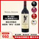 騎士酒莊保稅法國原瓶進(jìn)口佩薩克-雷奧良產(chǎn)區騎士酒莊葡萄酒 順豐冰袋配送 正牌2022年干紅單支 750mL