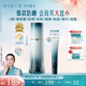 花西子【宋佳同款】第二代小黛傘35g花西紫防曬霜素顏霜提亮隔離妝前女