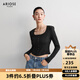 艾諾絲雅詩(shī)【商場(chǎng)同款】2025春季新品休閑顯瘦方領(lǐng)針織衫長(zhǎng)袖上衣女40316170 黑色 M