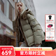 坦博爾羽絨服女寬松短款小個子秋冬可脫卸帽秋冬泡芙保暖外套TBF550388T 桉樹綠 XS (155)
