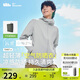 蕉下（beneunder）防曬衣男薄外套皮膚衣服冰絲防紫外線涼感透氣夏戶外TS40724灰L