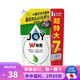 JOY日本進(jìn)口 寶潔joy餐具廚具除菌去污去油污無殘留不傷手洗潔精洗碗 去油除菌茶香型910ml1袋