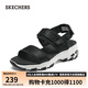 斯凱奇（SKECHERS）涼鞋夏季女鞋軟底運動休閑鞋外穿透氣厚底涼拖鞋沙灘鞋119853