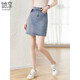 她享牛仔半身裙女高腰撞色刺繡A字裙設計感顯瘦包臀裙短裙T143B1339