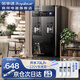榮事達(dá)商用冷熱開水器內(nèi)置過濾燒水器工廠雙溫飲水機(jī)飯店熱水機(jī)電熱水器大容量定時奶茶店開水機(jī)自動上水 外置過濾/定時70L標(biāo)準(zhǔn)/220V 高端開水器系列