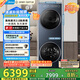 美的（Midea）洗烘套裝 10KG滾筒洗衣機(jī)+變頻熱泵烘干機(jī)【清風(fēng)明月2.0洗烘塔】MGH20A-N+PRO 純平全嵌 國(guó)家補(bǔ)貼