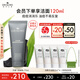 悅木之源（Origins）控油滅痘祛痘泥膜凈透肌膚護膚品75ml去角質(zhì)清潔生日禮效期26年12