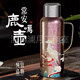 水杯超大容量純鈦保溫壺家用燜泡茶壺高檔商務(wù)禮品2025新款保溫杯 海棠粉-1000ML