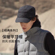 卡蒙（Kenmont）秋冬中老年男帽鴨舌帽加厚夾棉帽子保暖抗風(fēng)防潑水帽km-5149
