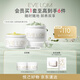 EVE LOM伊芙瓏肖戰(zhàn)卸妝潔顏霜100ml+潔顏膠囊50粒護(hù)膚品套裝美妝采銷推薦