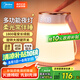 美的（Midea）多功能充電母嬰燈喂奶起夜應(yīng)急燈家用臥室伴睡床頭露營燈節(jié)日禮物