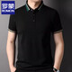 羅蒙絲光棉短袖t恤男夏季薄款透氣翻領(lǐng)商務(wù)休閑中年polo衣衫 黑色 XL