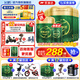 飛鶴【臻稚有機(jī)升級(jí)】臻稚卓蓓有機(jī)嬰幼兒奶粉700g罐裝6罐 有機(jī)生牛乳 3段 -臻稚卓蓓有機(jī) 700g 6罐
