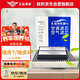 歐積二濾套裝空調(diào)濾芯+空氣濾芯濾清器/瑞虎7/瑞虎8(含PLUS)-1.5T專(zhuān)用