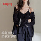 古今（GUJIN）【高品質(zhì)】肌理純棉帶胸墊睡衣女春秋長(cháng)袖吊帶三件套家居服