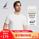 諾帝卡（NAUTICA）【單件直降】男裝春夏純棉親膚透氣多色休閑短袖T恤男TE4100-N 白色1BW L