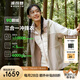 波司登（BOSIDENG）【反季】沖鋒衣鵝絨羽絨服女款90絨三合一防風(fēng)防雨透氣顯瘦外套 【店長推薦】暖沙卡其 743B M 165/88A