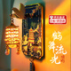 OIMG黃鶴樓冰箱貼湖北武漢文創(chuàng)紀念品磁貼中國風裝飾禮物網紅夜光2025 黃鶴樓燈籠發(fā)光高級感-藍色1個