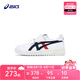 asics亞瑟士童鞋 兒童休閑經(jīng)典板鞋3-7歲男女童 JAPAN S PS 1194A077 103 35