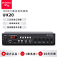 山水（SANSUI）UX20定壓定阻功放機 公共廣播系統智能藍牙吸頂喇叭背景音樂(lè )音響組合工程主機 100W
