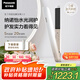 松下（Panasonic）【國家補(bǔ)貼】納諾怡膜發(fā)棒2.0直板夾卷直防燙發(fā)棒男士短發(fā)送女生便攜出游七夕情人節(jié)日禮物EH-HN10